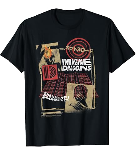 Amazon.com: Imagine Dragon Vintage Cool Art T-Shirt : Clothing